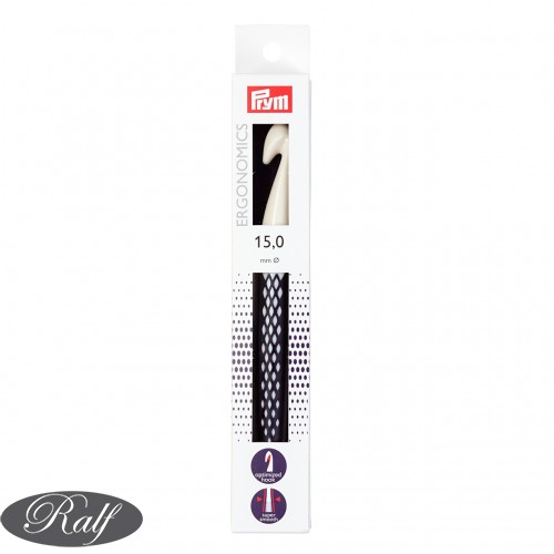 Croseta din plastic nr 15, 18.5 cm - Prym 218494